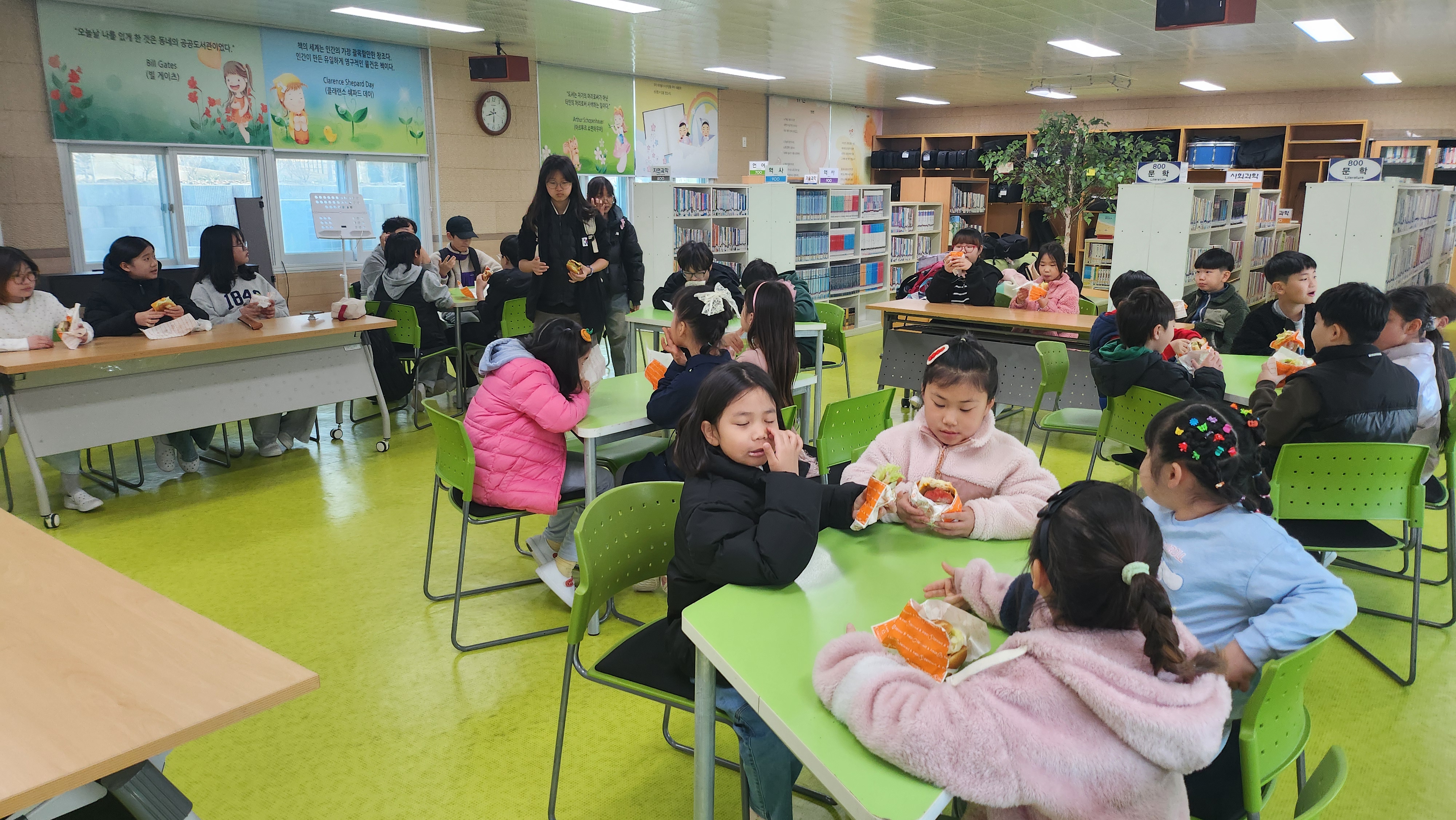 2026. 아침 간편식 제공